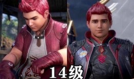 七怪2最新爆料在线观看,神秘势力崛起，七怪再战江湖！