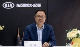 李峰最新爆料新闻报道