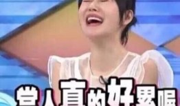 娱乐圈自带吃瓜系统,揭秘明星幕后恩怨情仇