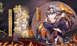 爆料源赖光最新消息,揭秘娱乐圈不为人知的幕后真相